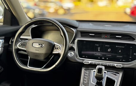 Geely Atlas, 2022 год, 1 670 000 рублей, 28 фотография