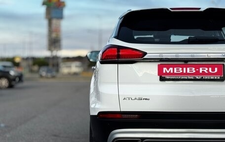 Geely Atlas, 2022 год, 1 670 000 рублей, 14 фотография