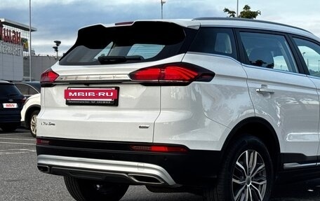 Geely Atlas, 2022 год, 1 670 000 рублей, 16 фотография