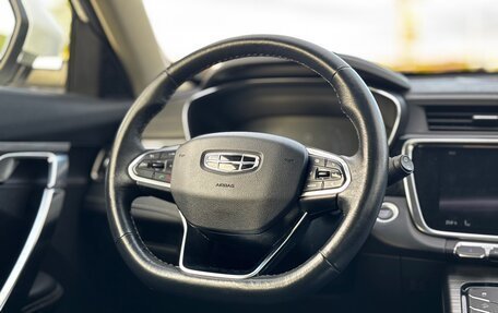 Geely Atlas, 2022 год, 1 670 000 рублей, 29 фотография