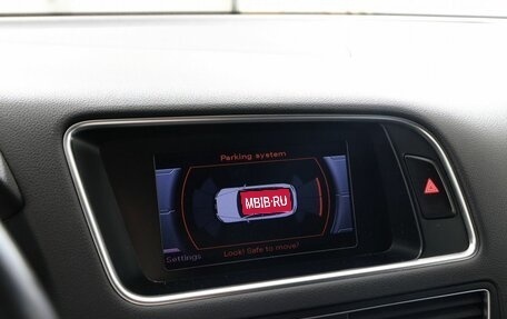 Audi Q5, 2012 год, 1 230 000 рублей, 20 фотография