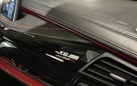 BMW X6 M, 2017 год, 4 650 000 рублей, 13 фотография