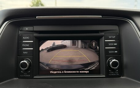 Mazda 6, 2014 год, 1 475 000 рублей, 19 фотография