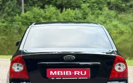 Ford Focus II рестайлинг, 2007 год, 460 000 рублей, 5 фотография