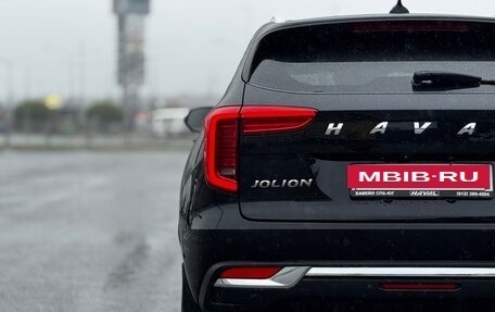Haval Jolion, 2021 год, 1 499 000 рублей, 13 фотография