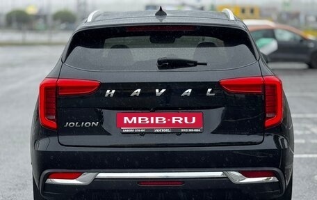 Haval Jolion, 2021 год, 1 499 000 рублей, 14 фотография