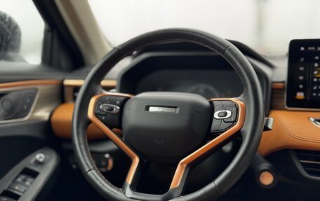 Haval Jolion, 2021 год, 1 499 000 рублей, 27 фотография