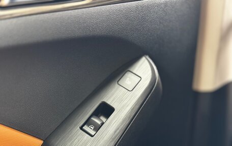 Haval Jolion, 2021 год, 1 499 000 рублей, 28 фотография