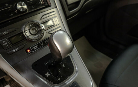Toyota Auris II, 2008 год, 719 000 рублей, 14 фотография
