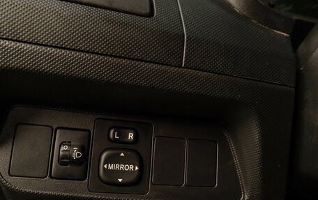 Toyota Auris II, 2008 год, 719 000 рублей, 9 фотография