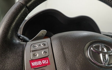 Toyota Auris II, 2008 год, 719 000 рублей, 10 фотография