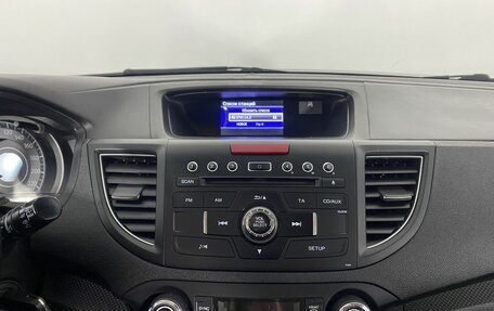 Honda CR-V IV, 2013 год, 1 370 000 рублей, 10 фотография