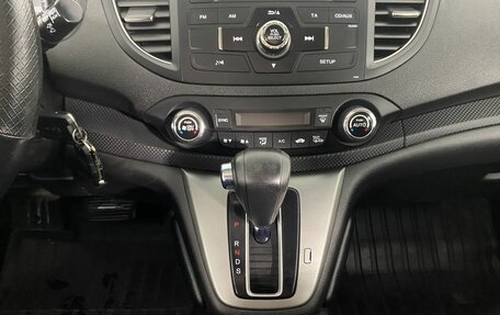 Honda CR-V IV, 2013 год, 1 370 000 рублей, 9 фотография