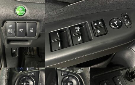 Honda CR-V IV, 2013 год, 1 370 000 рублей, 11 фотография