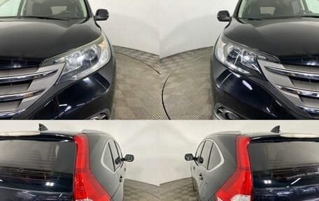 Honda CR-V IV, 2013 год, 1 370 000 рублей, 15 фотография
