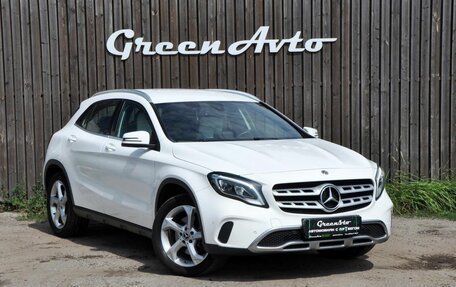 Mercedes-Benz GLA, 2019 год, 2 470 000 рублей, 7 фотография
