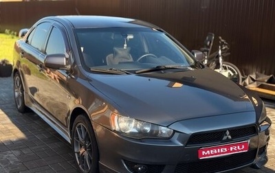 Mitsubishi Lancer IX, 2008 год, 715 000 рублей, 1 фотография