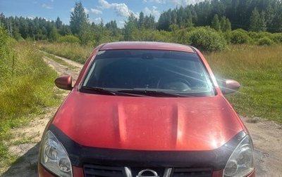 Nissan Qashqai, 2008 год, 600 000 рублей, 1 фотография