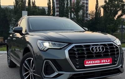 Audi Q3, 2021 год, 3 100 000 рублей, 1 фотография