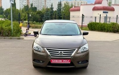 Nissan Sentra, 2014 год, 1 550 000 рублей, 1 фотография