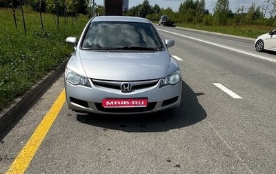 Honda Civic VIII, 2007 год, 650 000 рублей, 1 фотография