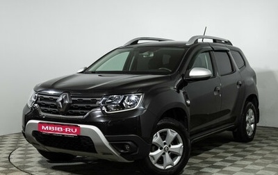 Renault Duster, 2021 год, 1 699 777 рублей, 1 фотография