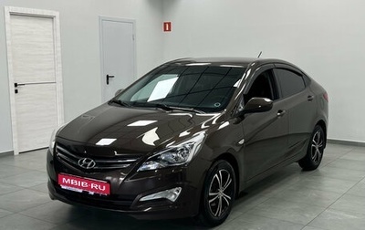 Hyundai Solaris II рестайлинг, 2016 год, 899 000 рублей, 1 фотография