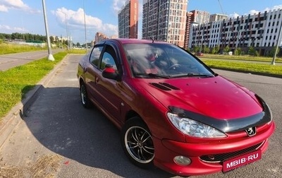 Peugeot 206, 2009 год, 265 000 рублей, 1 фотография