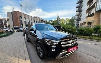 Mercedes-Benz GLC, 2020 год, 4 200 000 рублей, 1 фотография