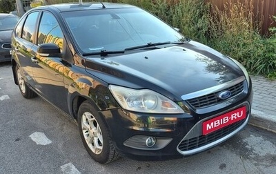 Ford Focus II рестайлинг, 2008 год, 400 000 рублей, 1 фотография