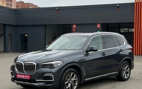 BMW X5, 2019 год, 4 500 000 рублей, 1 фотография