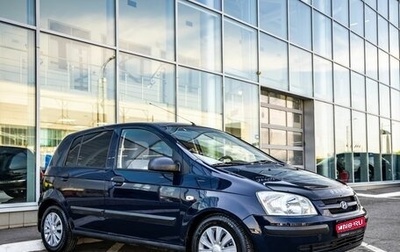 Hyundai Getz I рестайлинг, 2003 год, 348 000 рублей, 1 фотография