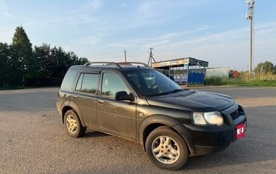 Land Rover Freelander II рестайлинг 2, 2006 год, 335 000 рублей, 1 фотография