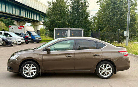 Nissan Sentra, 2014 год, 1 550 000 рублей, 7 фотография