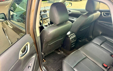 Nissan Sentra, 2014 год, 1 550 000 рублей, 11 фотография