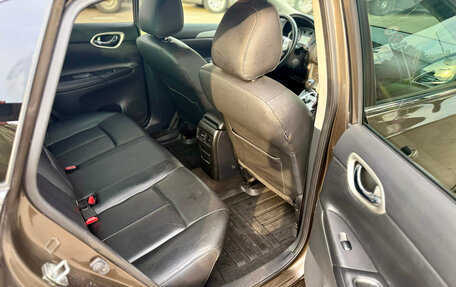 Nissan Sentra, 2014 год, 1 550 000 рублей, 12 фотография