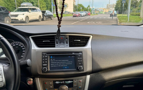 Nissan Sentra, 2014 год, 1 550 000 рублей, 14 фотография