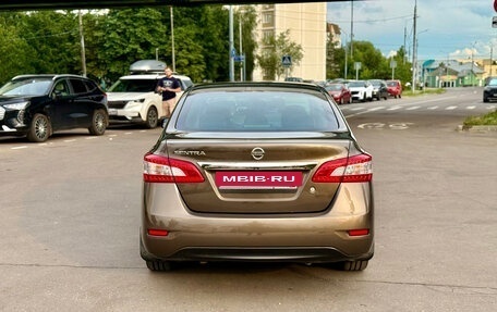 Nissan Sentra, 2014 год, 1 550 000 рублей, 5 фотография