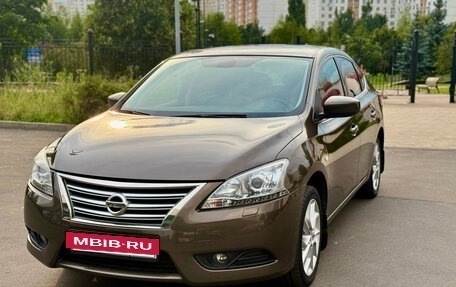 Nissan Sentra, 2014 год, 1 550 000 рублей, 8 фотография