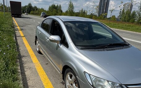 Honda Civic VIII, 2007 год, 650 000 рублей, 3 фотография