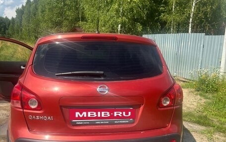 Nissan Qashqai, 2008 год, 600 000 рублей, 2 фотография