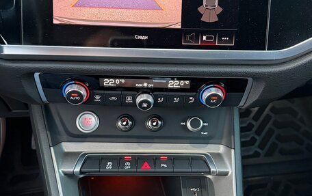 Audi Q3, 2021 год, 3 100 000 рублей, 7 фотография
