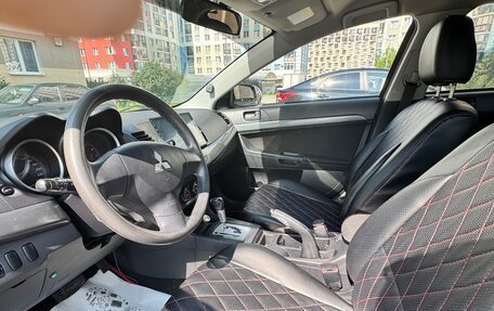 Mitsubishi Lancer IX, 2008 год, 750 000 рублей, 7 фотография