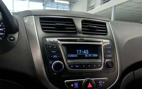 Hyundai Solaris II рестайлинг, 2016 год, 899 000 рублей, 14 фотография