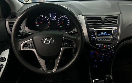 Hyundai Solaris II рестайлинг, 2016 год, 899 000 рублей, 13 фотография
