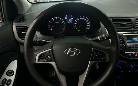 Hyundai Solaris II рестайлинг, 2016 год, 899 000 рублей, 12 фотография