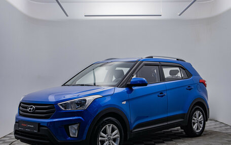 Hyundai Creta I рестайлинг, 2017 год, 1 845 000 рублей, 2 фотография