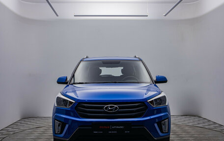 Hyundai Creta I рестайлинг, 2017 год, 1 845 000 рублей, 3 фотография