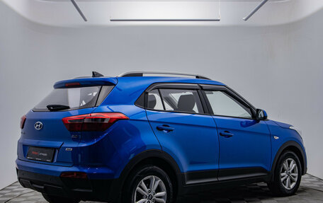 Hyundai Creta I рестайлинг, 2017 год, 1 845 000 рублей, 6 фотография