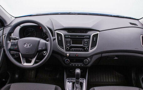 Hyundai Creta I рестайлинг, 2017 год, 1 845 000 рублей, 14 фотография